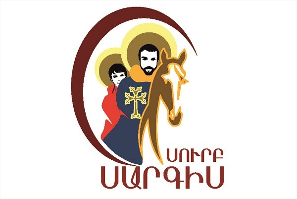 Ամփոփում 2016