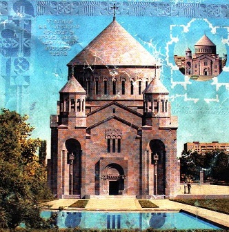 Էրեբունի համայնք (նախագիծ)