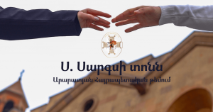 Ս. Սարգսի տոնն Արարատյան Հայրապետական թեմում
